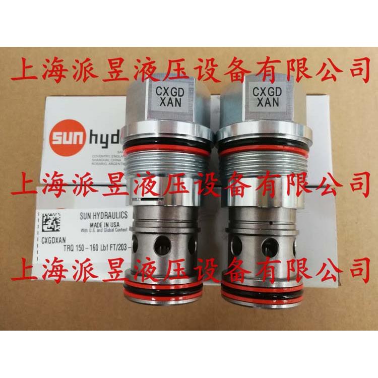 原装正品 CXGD-XEN 美国SUN单向阀 CXGDXEN