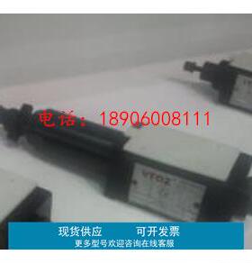 VTOZ叠加式液控单向阀WJPR-212 WJPR-213 WJPR-214 WJPR-211