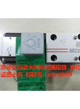 总原装正品意大利Atos阿托斯RZMO-P1-013/315 20比例阀现货