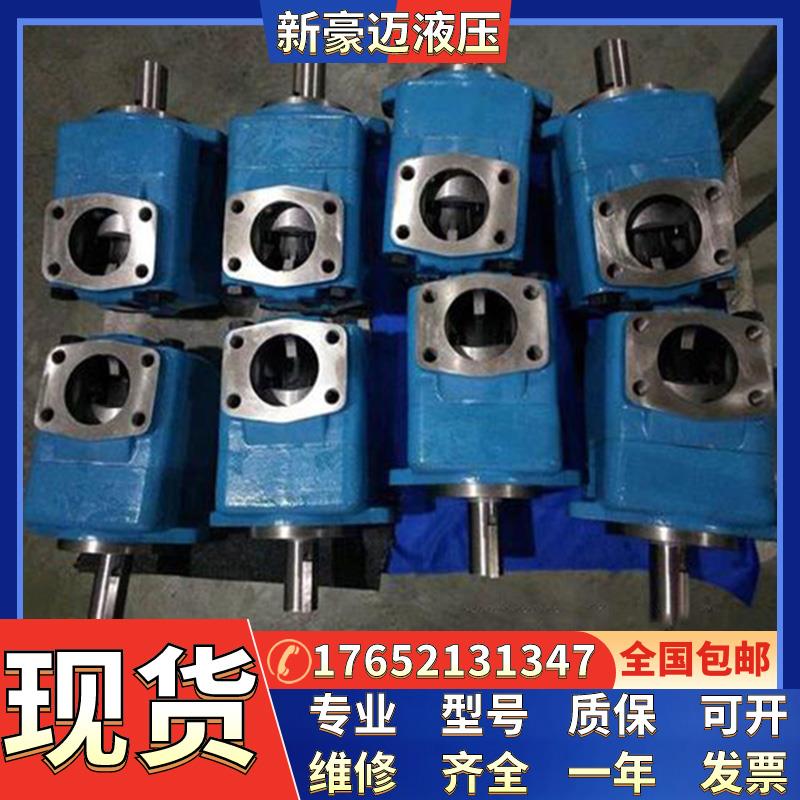 全新阿托斯ATOS叶片泵PFE-42045/3DW PFE-31022/1DV 20液压泵