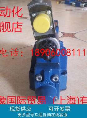 力士乐比例阀R901030855 4WRKE25E350L-3X/6EG24K31/A1D3M-280