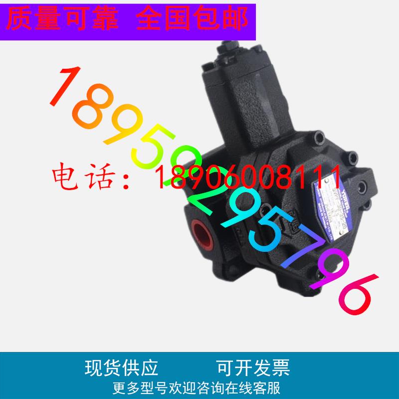 YUKEN/油研 油泵 AR16/AR22-FR01C/FR01B-20/22 变量柱塞泵包邮