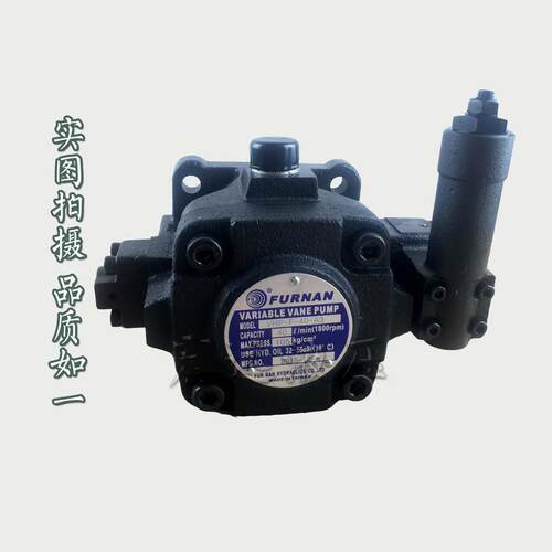 VHP-F45-A2/VHP-F-45-A2台湾福南FURNAN变量叶片泵原装正品