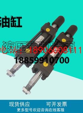 派克油研拉杆/摆动/柱塞/活塞/可伸缩液压油缸可定做CDT3MP5/40/2
