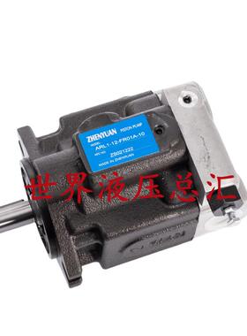 震远ARL1-12-FR01A-10变量柱塞泵ARL1-16/8/6-FR01S-10液压油泵