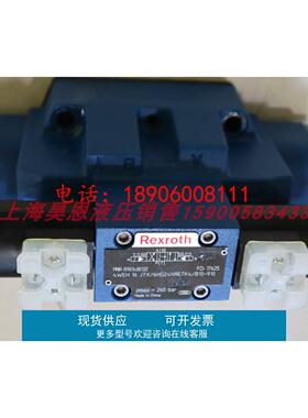 4WEH16D7X/6HG24N9ETK4/B10 R901108813电液阀力士乐REXROTH