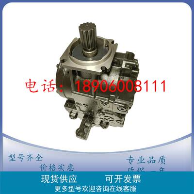 美国DANFOSS丹佛斯90L055HS1CDC0P3S1C03GBA323224注塑机柱塞油泵
