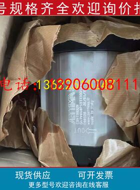 意大利ETTIMA螺杆泵齿轮泵G47V040FSBT130DSFV工业机械液压油泵