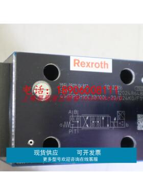 0811404559  4WRPEH10C4B50P-2X/G24K0/F1M力士乐REXROTH比例阀
