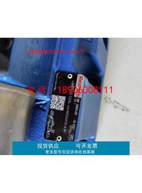 力士乐REXROTH 阀R900954281 4WRTE25E220L-46/6EG24K31/A1M