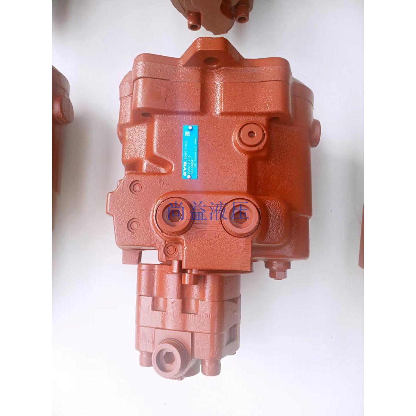 日本KYB液压泵PSVD2-21E， 用于山河智能40／50、柳工904、玉柴35