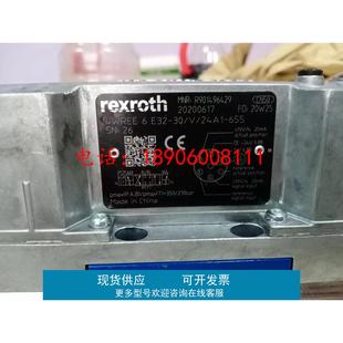 655 比例閥 德國(guó)力士樂(lè)REXROTH 4WREE6E32 24A1 R901496429