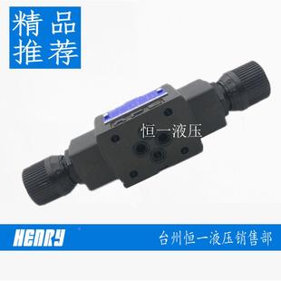 正品YUKEN榆次油研单向节流阀MSW/MSB/MSA-01-X/Y-50榆次液压阀