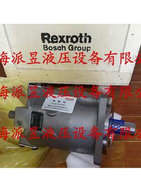 原装正品 R902452707 型号 A10VSO45DFR1/32R-VPB12N00-S2655