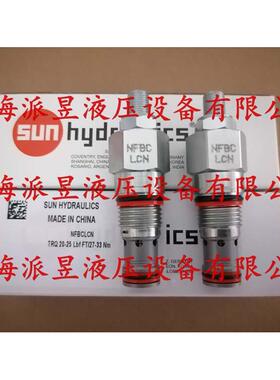 原装正品 NFBC-LCN 美国SUN节流阀 NFBCLCN