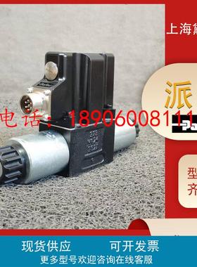 派克比例方向阀D1FVE02BCVT0A13美国PARKER液压阀