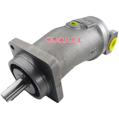 华德A2F力源L2F启东精工XZB系列斜轴式柱塞泵/吊车液压卷扬马达