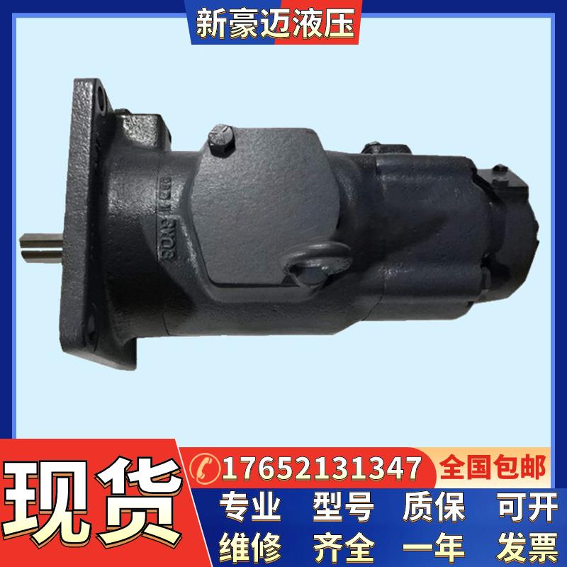 现货供应TOKIMEC日本东京计器双联叶片泵油泵SQP42-38-15-86AB-18