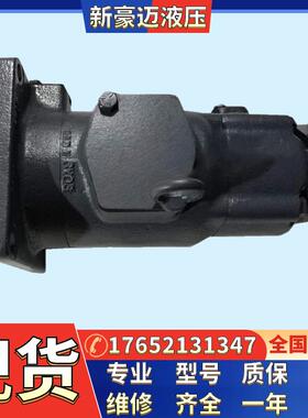 现货供应TOKIMEC日本东京计器双联叶片泵油泵SQP42-38-15-86AB-18