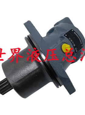 震远液压A2FE32/61WA2FM10/61W A2FM23 A2FM45/63轴向柱塞泵马达