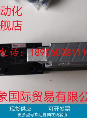 力士乐比例阀0811404816 4WRPEH10CB50P-2X/G24K0/F1M