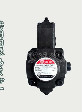 台湾镒圣YEESEN HVP-30-F-A3 HVP-30-F-A2 变量叶片泵