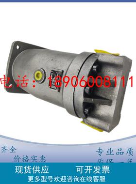 A2F10L4P1A2F28W61Z2北京华德液压泵A2F12R4P4A2F23R3P3上海电气
