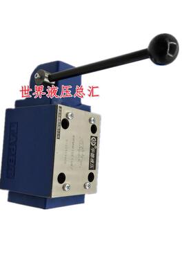 北京华德4WMM6E50B/F D G 10J C H F U A 方向阀手动换向阀转换阀