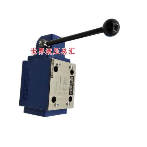 北京华德4WMM6E50B/F D G 10J C H F U A 方向阀手动换向阀转换阀