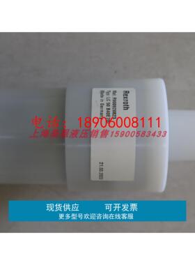 LC50B40E70/ R900928823 LC50B40E7X/德国 力士乐 REXROTH 插装阀