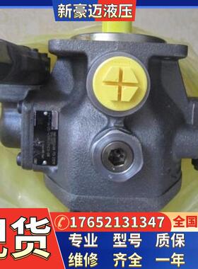液压泵PVV2-1X/040RB15DMBK02静压桩机高压叶片泵