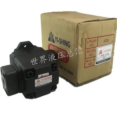 台湾镒圣YEE SEN PV2R3-60/66/76/94/108/116/126-FRAA L