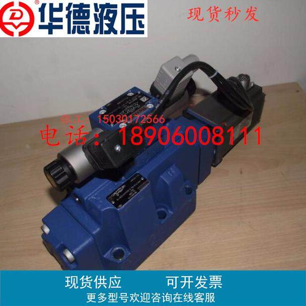 华德电液比例换向阀 4WRKE16E200L-3X/6EG24ETK31/A1/F1D3M