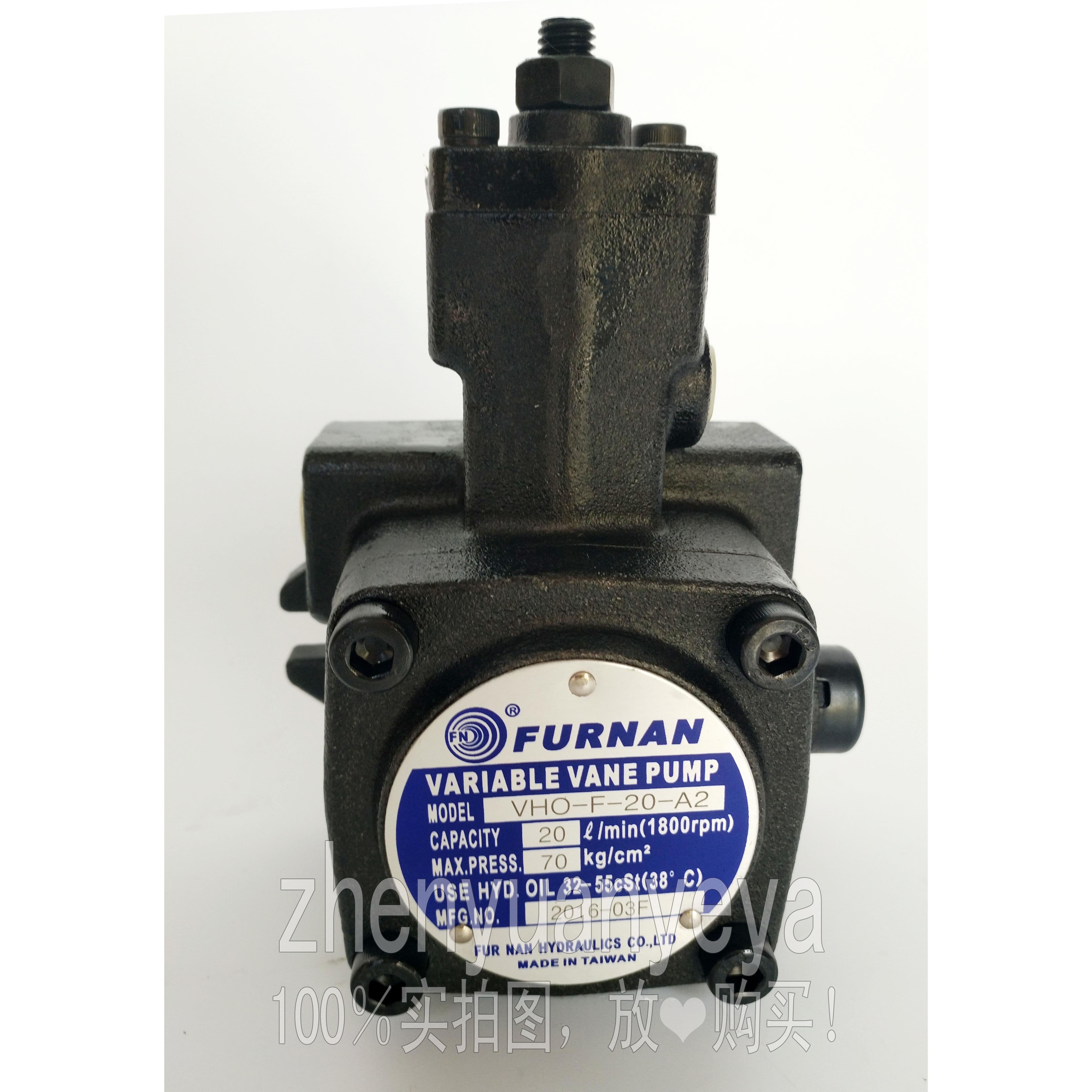 台湾福南FURNAN  VHO-F-12-A1-T9 VHO-F-12-A2-T9