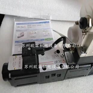 TEB 阿托斯DHZO DHZO 071 S5意大利阿托斯比例阀