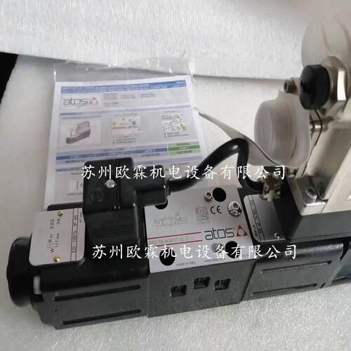 阿托斯DHZO-TEB-SN-NP-071-S5意大利阿托斯比例阀 DHZO-TE-071-S5