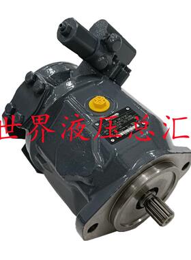 造船厂设备机床柱塞泵A10VO28DR/31R-PSC62K01-SO382叉车推土机械