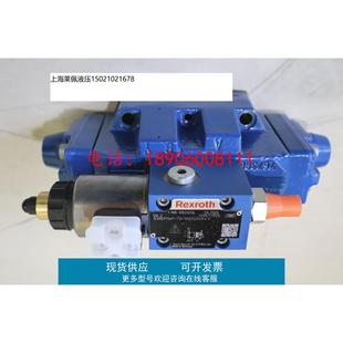 德國力士樂REXROTH比例閥R901234516 100YG24K4V現(xiàn)貨 3DREM16P