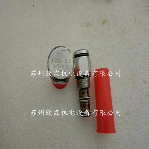 海德福斯PD10-30 Hydraforce电磁阀 PD10-30-NS-170 原厂现货