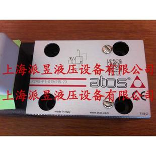 315 010 意大利阿托斯ATOS比例溢流阀 正品 原装 RZMO