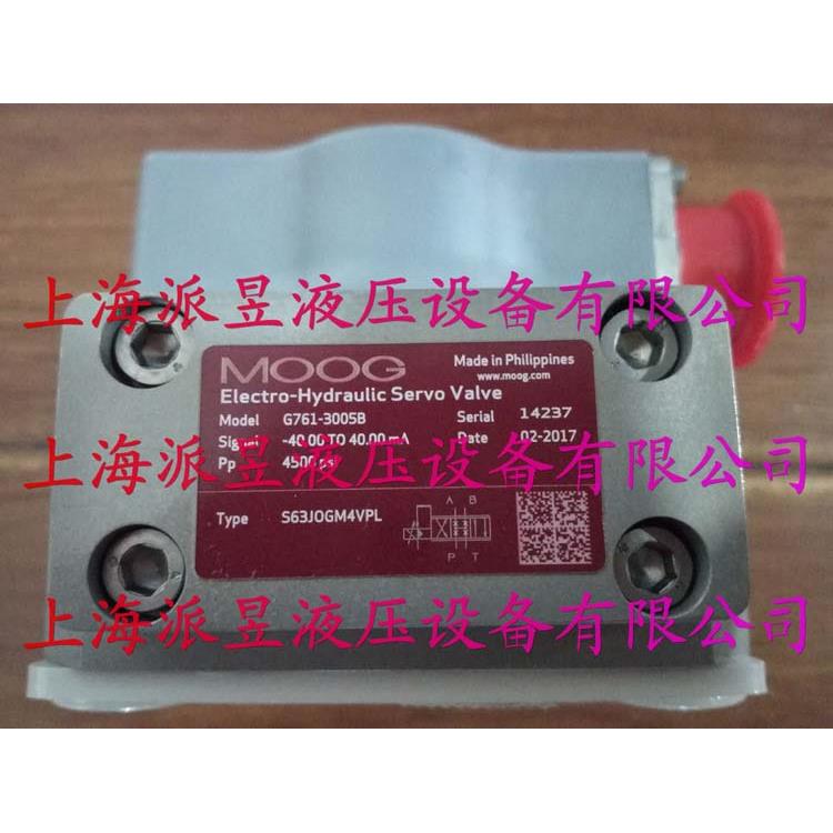 原装正品 G761-3005B 美国穆格MOOG伺服阀 S63JOGM4VPL