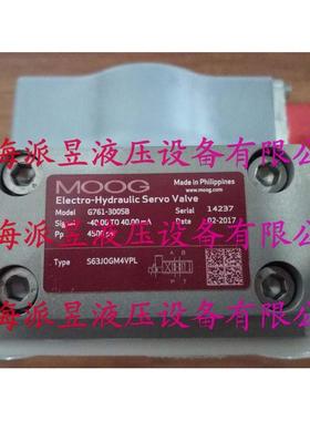 原装正品 G761-3005B 美国穆格MOOG伺服阀 S63JOGM4VPL