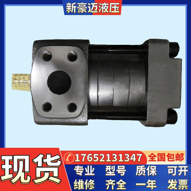 日本住友油泵QT43-20/25/31.5-A高压伺服泵齿轮泵QT53-40/50/63-A