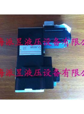 原装正品 AGRCZO-A-10/50 20 意大利ATOS比例减压阀