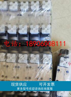 压力控制盖板TG016-J2W3C/a-20-0 插件TJ040-0/0115-20 议价