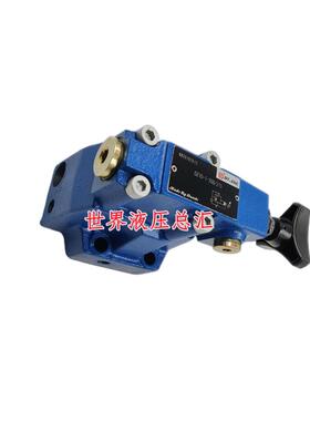 北京华德先导式顺序阀DZ10-1-30B/210YM/M/XM/XYM 华德DZ20 DZ30