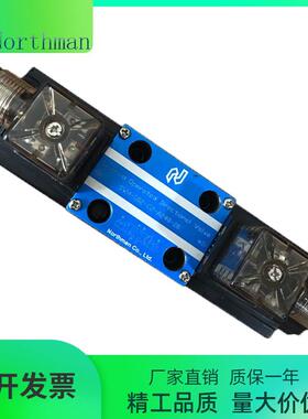 北部精机电磁换向阀SWH-G02-C2-D24-20液压阀C4/B2/C6电磁阀