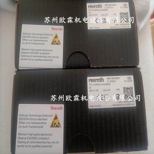 力士乐R901439037 德国力士乐放大器 VT-MSPA2-21/A5/000/000