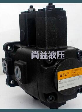 原装台湾KCL凯嘉双联叶片泵VPKCC-F2323-A4A4双联泵液压油泵
