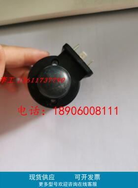 哈威电磁阀接线端子VP1R接线盒VP1R GR2-1 GR2-12-GM24插头现货